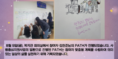 뉴스레터_김현준님-path-001.png